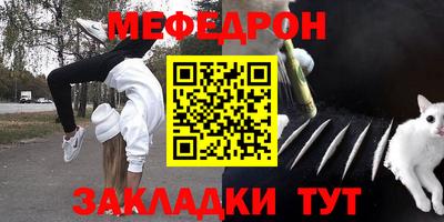 PSILOCYBIN Кинель