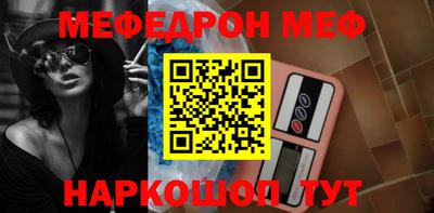 PSILOCYBIN Кинель