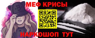 PSILOCYBIN Кинель