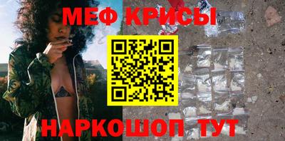 ALPHA PVP Кингисепп