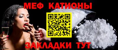 ALPHA PVP Кингисепп
