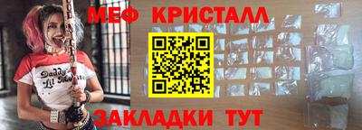 ALPHA PVP Кингисепп