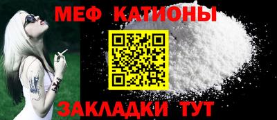 ALPHA PVP Кингисепп