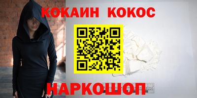 ALPHA PVP Кингисепп