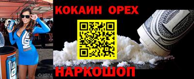 мескалин Кимры