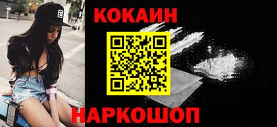 ALPHA PVP Кингисепп