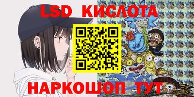 ALPHA PVP Кингисепп