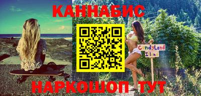 мескалин Кимры