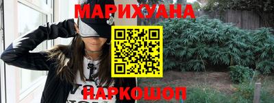 ALPHA PVP Кингисепп