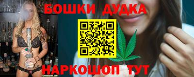 PSILOCYBIN Кинель