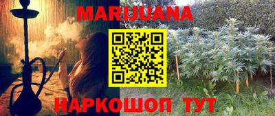 мескалин Кимры