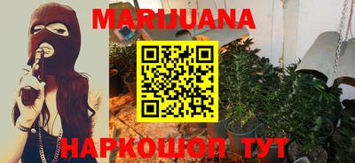 мескалин Кимры