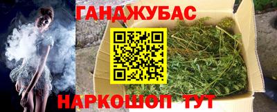 PSILOCYBIN Кинель