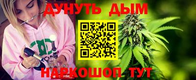 мескалин Кимры