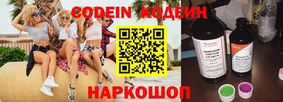 мескалин Кимры