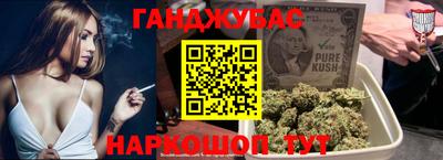 PSILOCYBIN Кинель