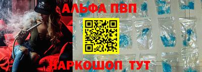 PSILOCYBIN Кинель