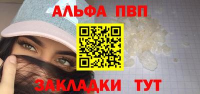PSILOCYBIN Кинель