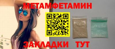 мескалин Кимры