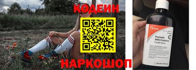 PSILOCYBIN Кинель