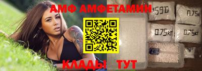 мескалин Кимры