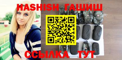 мескалин Кимры