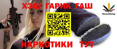 PSILOCYBIN Кинель