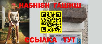 PSILOCYBIN Кинель