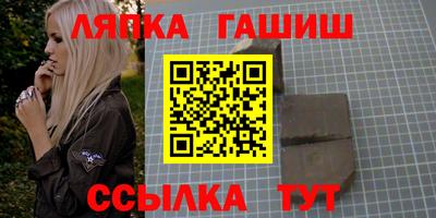 мескалин Кимры