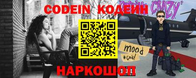 мескалин Кимры
