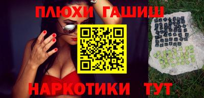 мескалин Кимры
