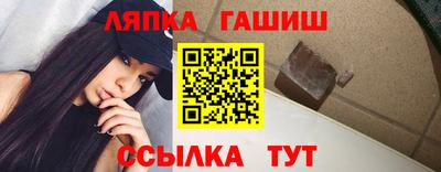мескалин Кимры