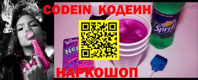 ALPHA PVP Кингисепп