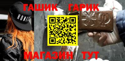 PSILOCYBIN Кинель