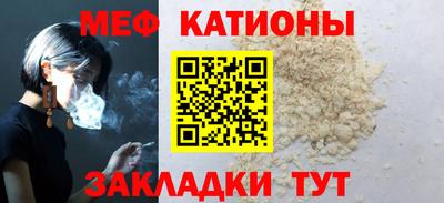 ALPHA PVP Кингисепп