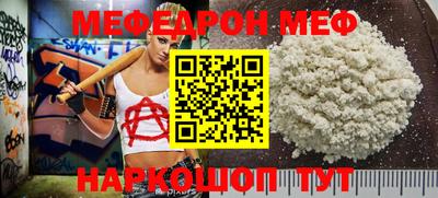 мескалин Кимры