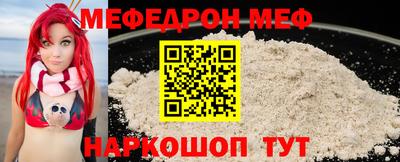 мескалин Кимры